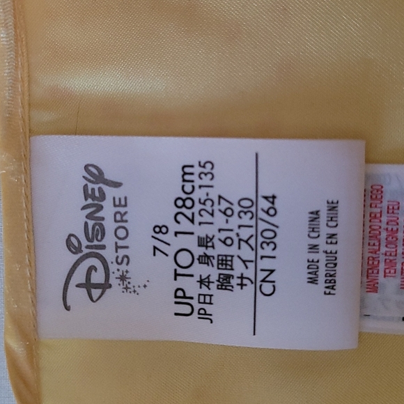 Girl's Pajamas - Picture 3 of 3